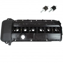 Kryt, veko hlavy motora BMW rad 7 11127512839