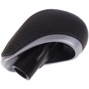 Hlavica radiacej páky Kia Forte, 6 stupňová, 14-17 c