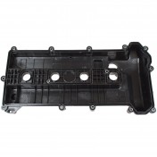 Kryt, veko hlavy motora Ford S-MAX, 1254492 a