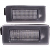 LED Osvetlenie ŠPZ Nissan QASHQAI III od 2021