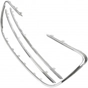 Rámček prednej masky + lišta predná maska chladiča horná + dolná 3 ks Peugeot 508 I 10-15 