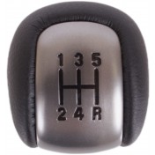 Hlavica radiacej páky Suzuki Grand Vitara II, 5 stupňová koža 05-15 g