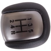 Hlavica radiacej páky Suzuki Grand Vitara II, 5 stupňová koža 05-15 e