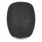 Hlavica radiacej páky Peugeot 3008 II, 6 stupňová 16-24, chróm g