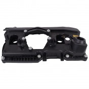 Kryt, veko hlavy motora BMW rad X1 11127568581 a