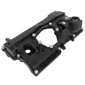 Kryt, veko hlavy motora BMW rad X1 11127568581 c