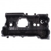 Kryt, veko hlavy motora BMW rad 5 11127568581 e
