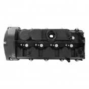 Kryt, veko hlavy motora Mercedes C-Trieda 6460101130 i