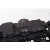 Kryt, veko hlavy motora Mercedes C-Trieda 6460101130 l