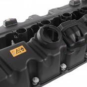 Kryt, veko hlavy motora BMW rad 6, 11127548196 a